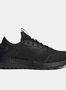 Adidas/阿迪达斯正品新款ZG BOOST SHOES男女运动跑步鞋IE4238