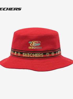 Skechers/斯凯奇正品 夏季新款儿童休闲运动渔夫帽L121K029