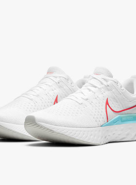 Nike/耐克正品 春季男子舒适透气休闲运动跑步鞋CT2357-102