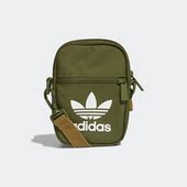 Adidas 随身杂物包三叶草小包运动挎包GN5462 阿迪达斯正品