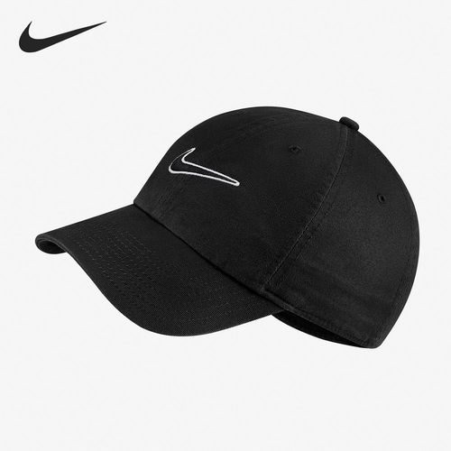 nike耐克正品新款遮阳棒球帽