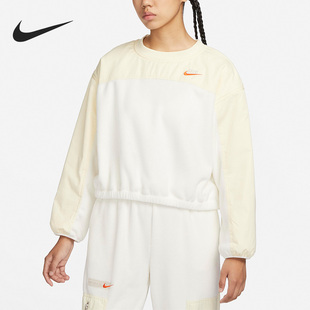 Nike 女子加绒休闲拼接圆领套头卫衣FB8685 秋季 耐克正品