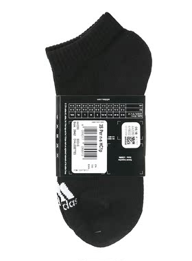 Adidas/阿迪达斯正品 3S PER N-S HC1P 男女休闲运动低帮袜AA2283