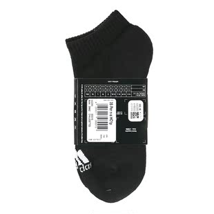 PER 阿迪达斯正品 男女休闲运动低帮袜AA2283 HC1P Adidas