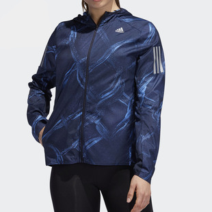 Adidas 女子舒適運(yùn)動(dòng)反光修身 連帽夾克外套 DZ2011 阿迪達(dá)斯正品