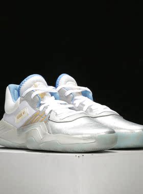 Adidas/阿迪达斯正品 D.O.N. Issue 1 GCA男子篮球运动鞋FW3657
