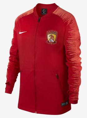 Nike/耐克正品恒大出场儿童运动训练球衣长袖夹克外套BV5990
