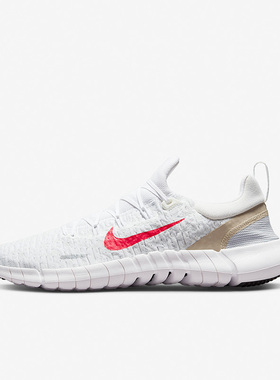 Nike/耐克正品Free RN5.0 赤足网面男子运动健步跑步鞋CZ1884-101