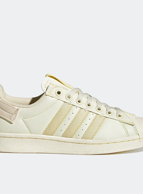 Adidas/阿迪达斯正品三叶草SUPERSTAR PARLEY舒适男女板鞋 GX6970