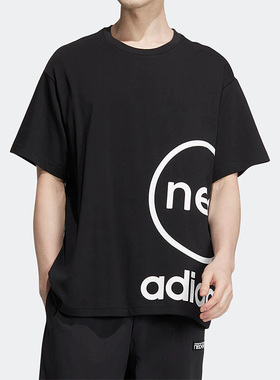 Adidas/阿迪达斯正品夏新款Neo男女透气运动宽松短袖T恤HN8744