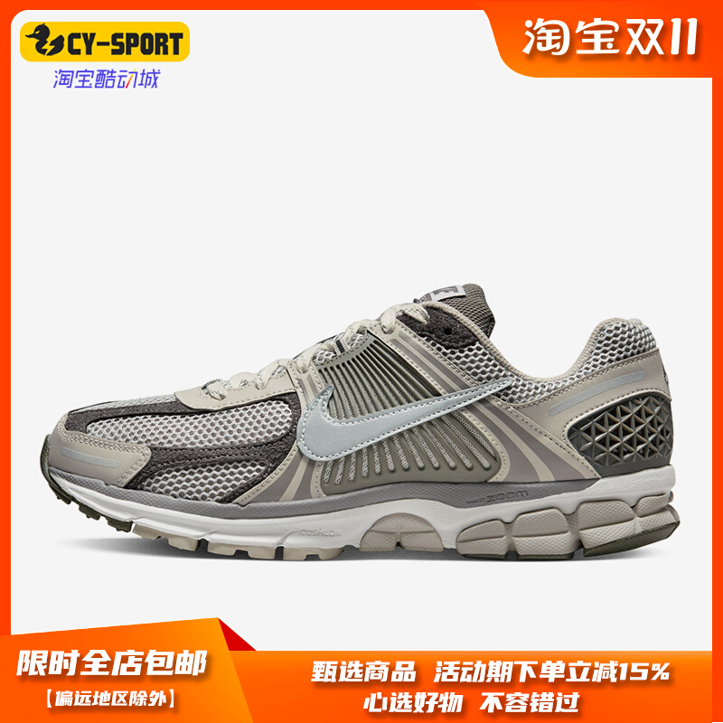 耐克正品男女运动跑步鞋