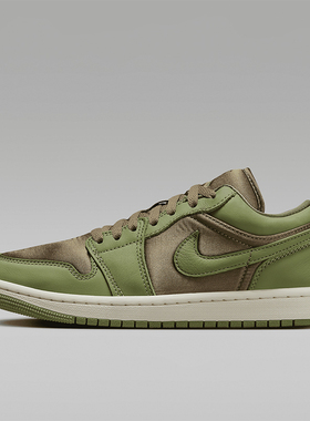 Nike/耐克正品Air Jordan 1 Low SE女士复古板鞋FB9893-300