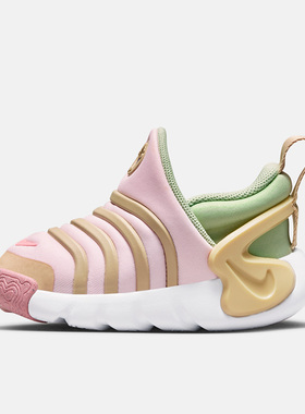 Nike/耐克正品新款小童运动休闲舒适透气毛毛虫鞋 DH3438-600