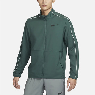 Nike/耐克正品春季新款男子运动训练休闲夹克外套DM6620-309