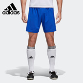 BQ8463 阿迪达斯男子正品 BQ7765 断码 CF0723 运动短裤