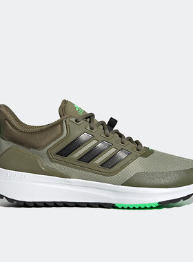 Adidas/阿迪达斯正品EQ21 RUN COLD.RDY男子跑步舒适运动鞋H68086