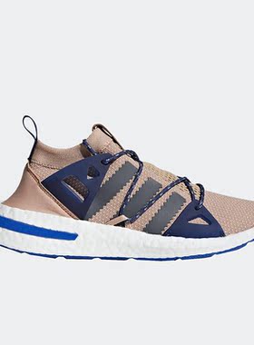 Adidas/阿迪达斯正品三叶草Arkyn Knit女子透气跑步鞋DA9604