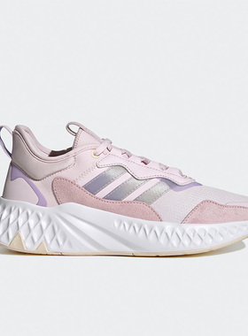 Adidas/阿迪达斯正品NEO FUTUREPOOL 2.0 W女子休闲跑步鞋GZ0973