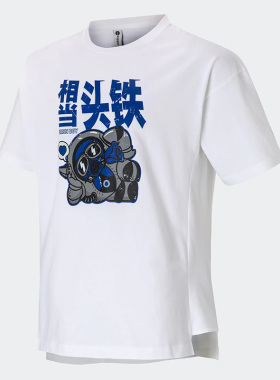 Adidas/阿迪达斯正品NEO男女同款运动休闲舒适宽松短袖T恤 HY4625