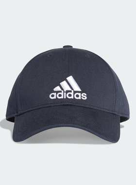 Adidas/阿迪达斯正品 男女新款夏季 运动防晒遮阳帽棒球帽 DT8563