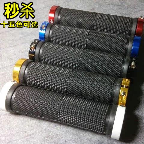 Poignées de vélo - Ref 2349137 Image 1