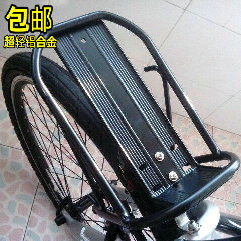 Porte-bagages pour vélo - Ref 2411444 Image 1