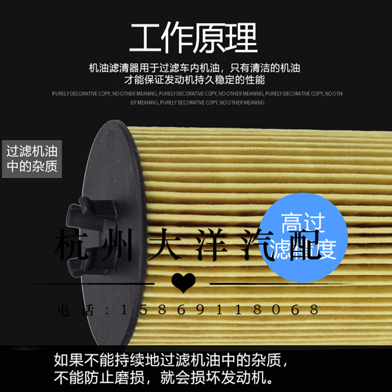 适配奔驰C级E级S级R级CLACLSGLAGLKGLCMLGLE原厂机油滤清器格滤芯图片