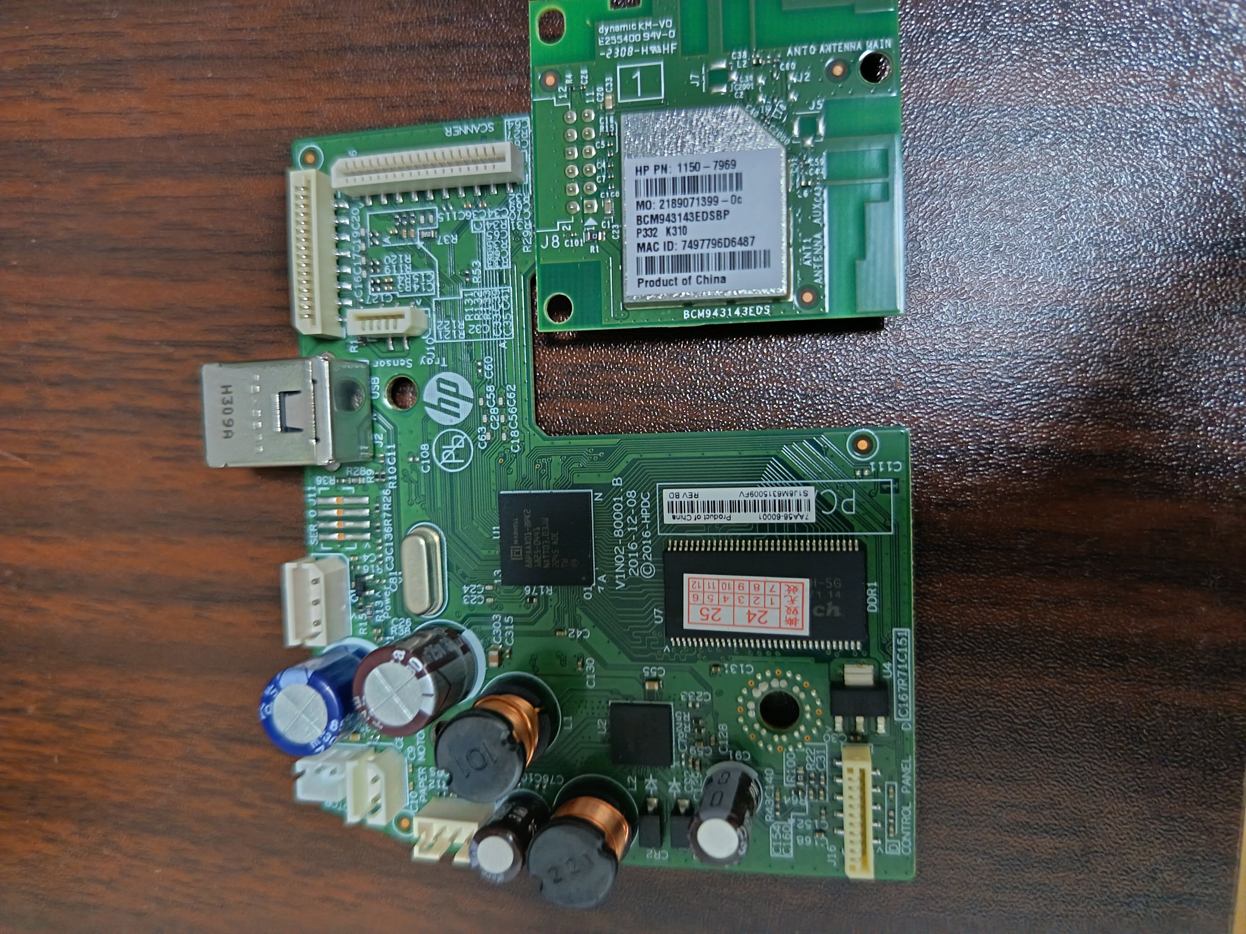 惠普3636/3638打印机主板功能完好原装拆机用680墨盒