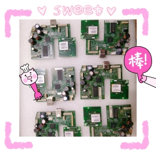 2628 2676 拆机 2622 原装 2623 2678打印机主板 惠普2621 2677
