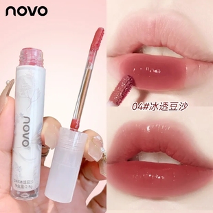 NOVO镜面水光唇釉不沾杯滋润不掉色防水自然显白学生水润口红唇蜜