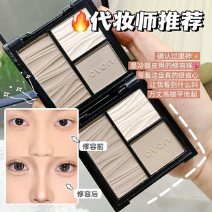 NOVO修容盘三色高光一体盘高鼻梁侧影鼻影哑光不脱妆新手入门学生