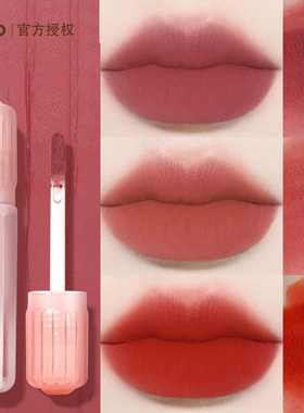 NOVO哑光唇泥显白滋润雾面唇釉百搭韩妆持久不易掉色口红轻薄唇彩