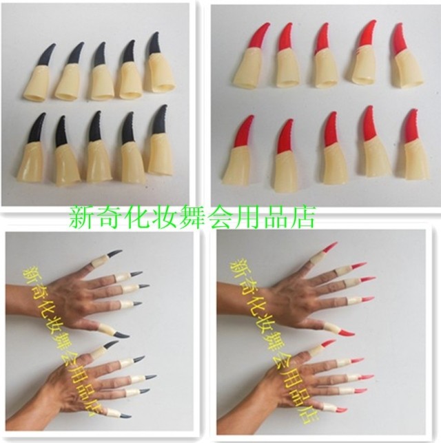 万圣节用品 吸血鬼 表演道具 僵尸牙 鬼爪 假指甲 鬼指甲