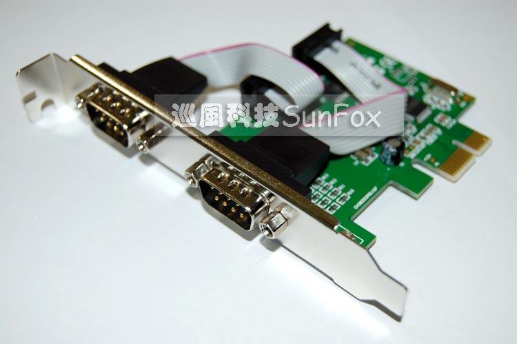 盒装 PCI-E 转串口卡 COM 转接卡9针 PCIE扩展2串 WCH382L WIN10