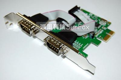 盒装 PCI-E 转串口卡 COM 转接卡9针 PCIE扩展2串 WCH382L WIN10