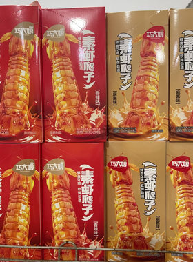 巧大娘面筋制品素虾爬子系列麻酱