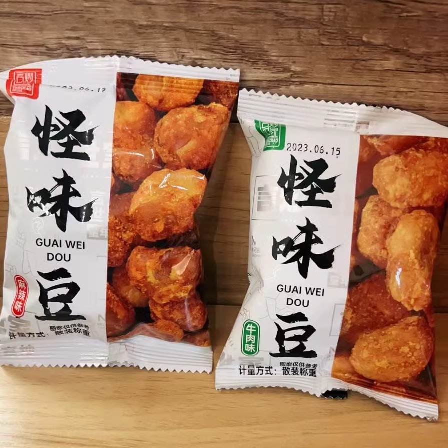 言炒世家怪味豆系列麻辣味