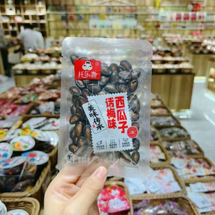 托乐嘉西瓜子奶油、话梅 南瓜子五香 原味 盐焗 话梅6选一 500克