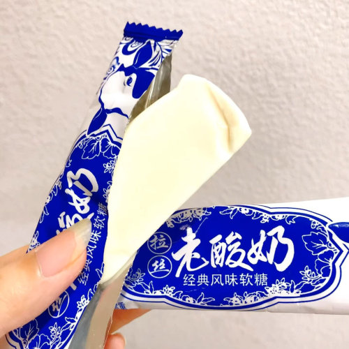 本合拉丝老酸奶原味、草莓味