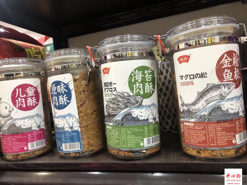 祯香儿童肉松海苔肉酥金枪鱼选一