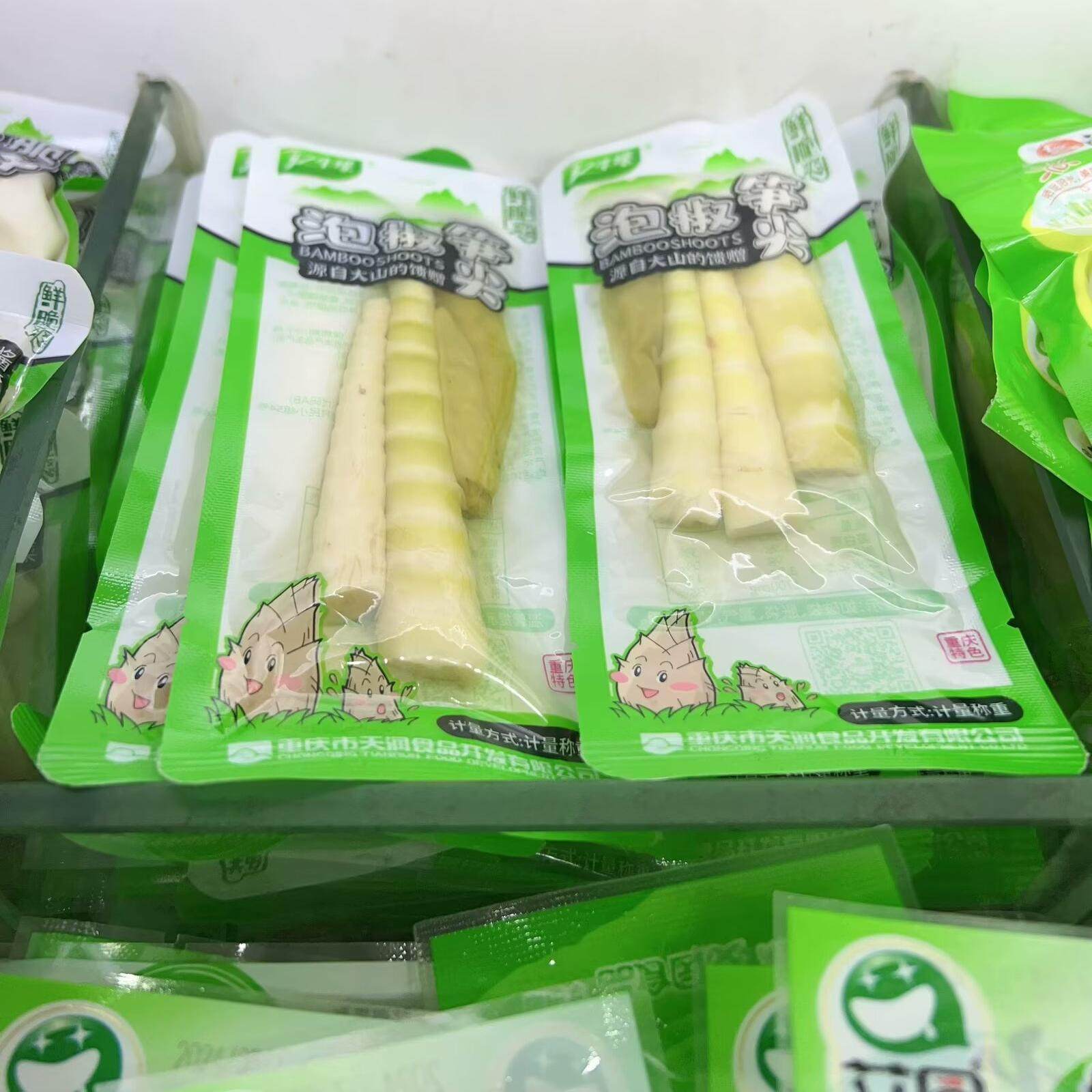 忆生缘脆笋红油、山椒、泡椒笋尖、水晶猪皮4选一小包装散称1斤