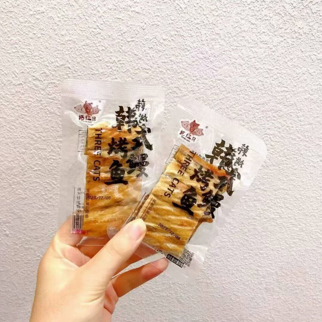 猫仨只系列韩式烤鱼片、烤鳕鱼、烤鳗鱼三选一 真空包装 散称1斤