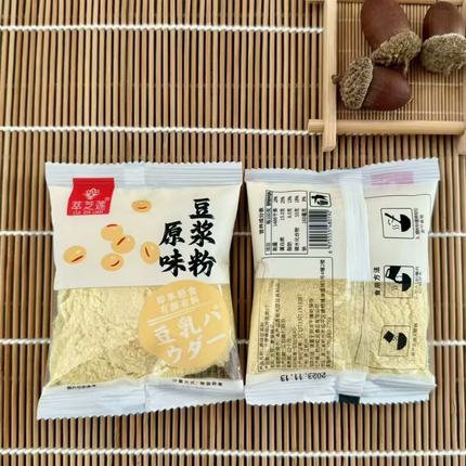 萃芝莲豆浆粉系列黑豆、原味 、原味玉米糊3选一 独立小包装 10包