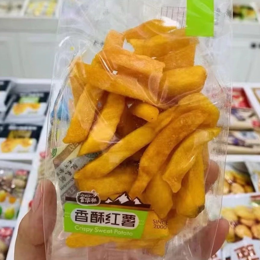 富华林香蕉片、卷 果蔬干、芋头条、紫薯、红薯等6选一 散称1斤