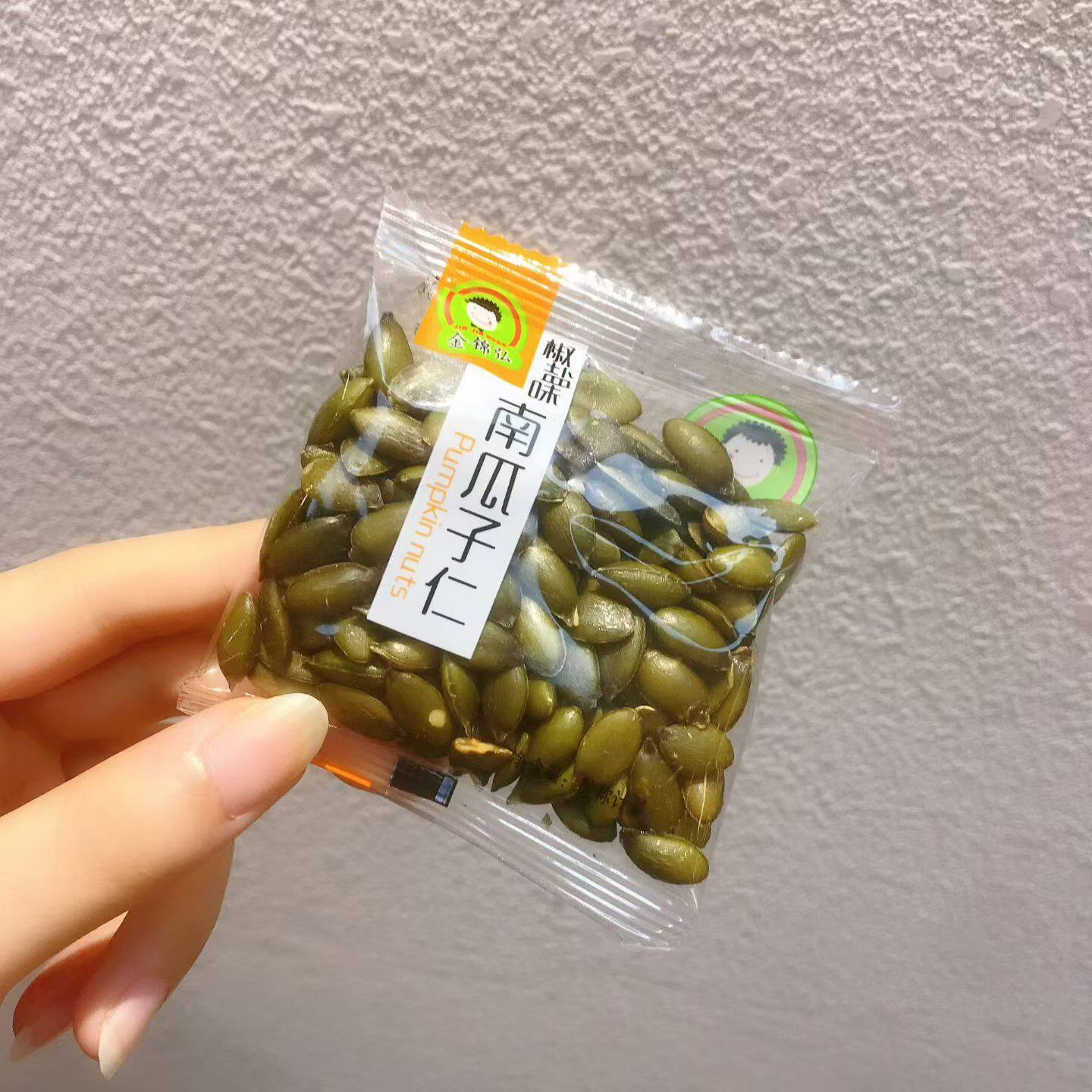 金锦弘 椰枣 桑椹 桂圆干 蔓越莓 无花果 果仁搭档等8选一散称1斤