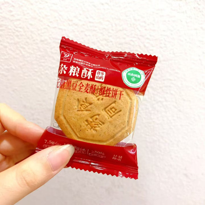 玉涛杂粮酥茯苓山药全麦系列