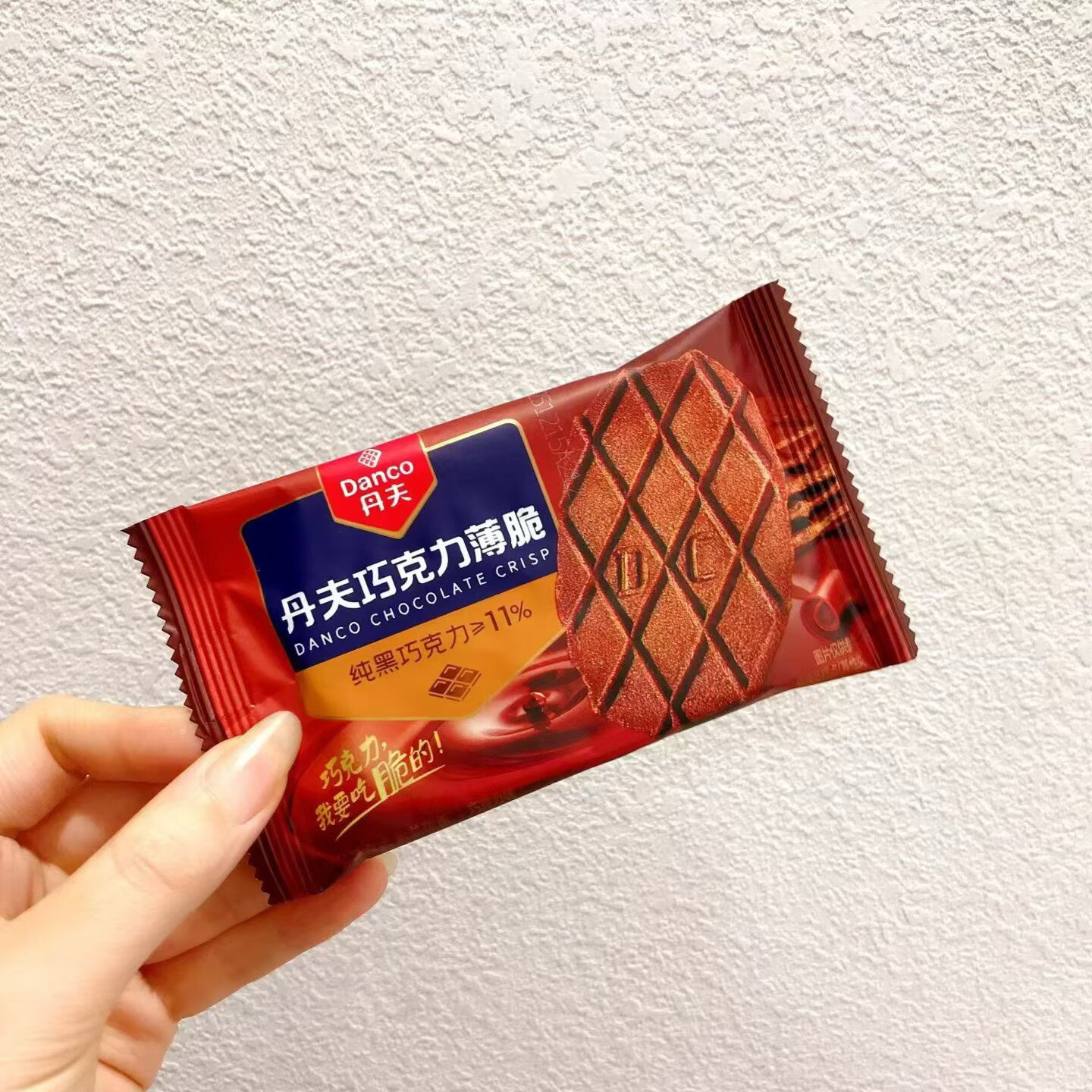 丹夫 薄脆黄油、芝士、抹茶、巧克力、牛奶燕麦酥5选一 散称半斤