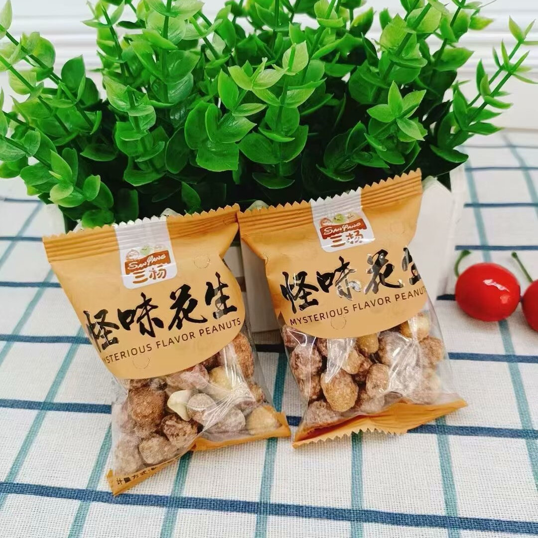 三杨系列怪味花生、蟹香豆瓣、多味花生三选一独立小包装 散称1斤