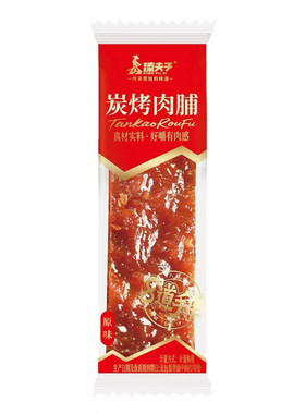 臻夫子自然大片黑猪肉脯原味