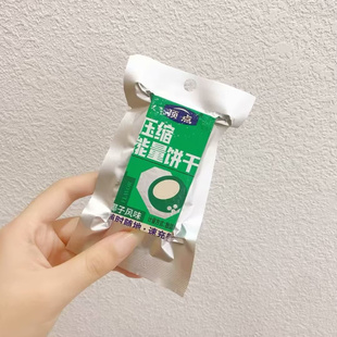 顶点 压缩能量饼干花生 椰子 肉蓉 巧克力 谷物 九果6选一散称1斤